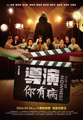 精品久久久久久中文字幕一区