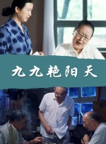 freefronvideo性美国
